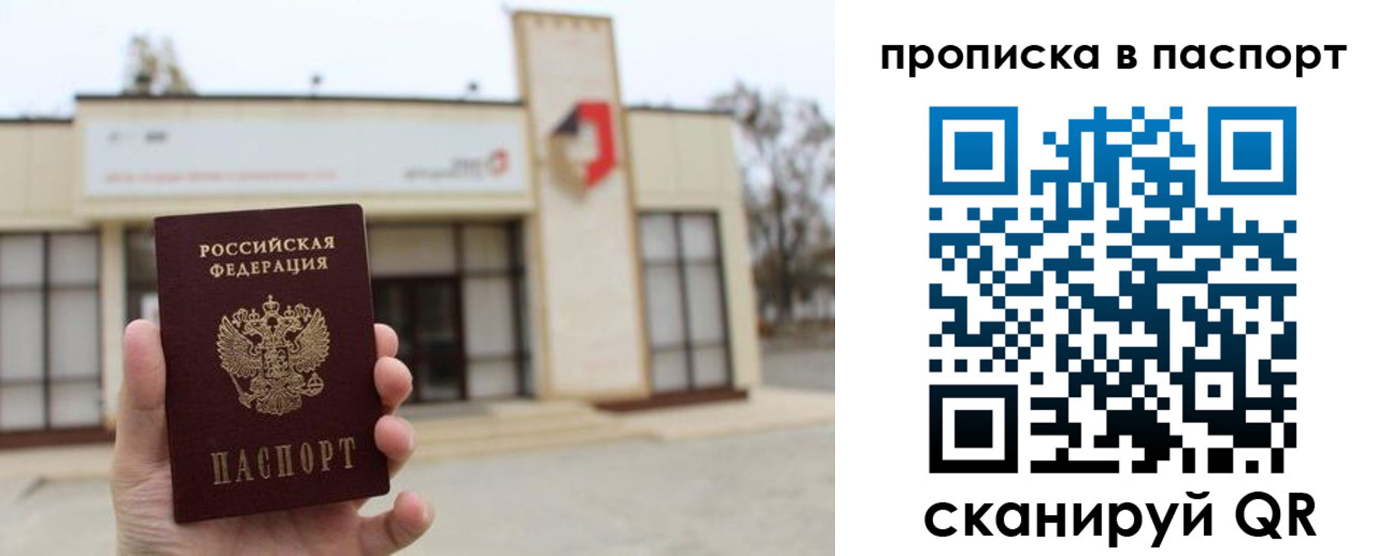 форма 3 в Новодвинске